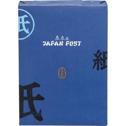 Kopierpapier Japan-Post