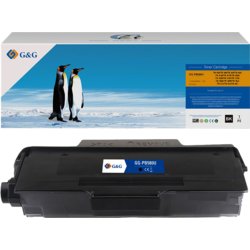 Toner für Brother, 8000, Kompatibel mit Original TN-3170/TN-3280, schwarz