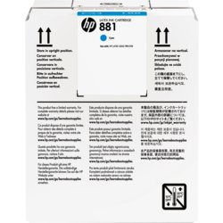 Latex Tinten HP 881, Inhalt 500ml, für HP Latex 3000, 3100, 3500, cyan