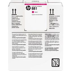 Latex Tinten HP 881, Inhalt 500ml, für HP Latex 3000, 3100, 3500, magenta